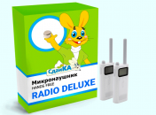 Микронаушник Radio Premium-8